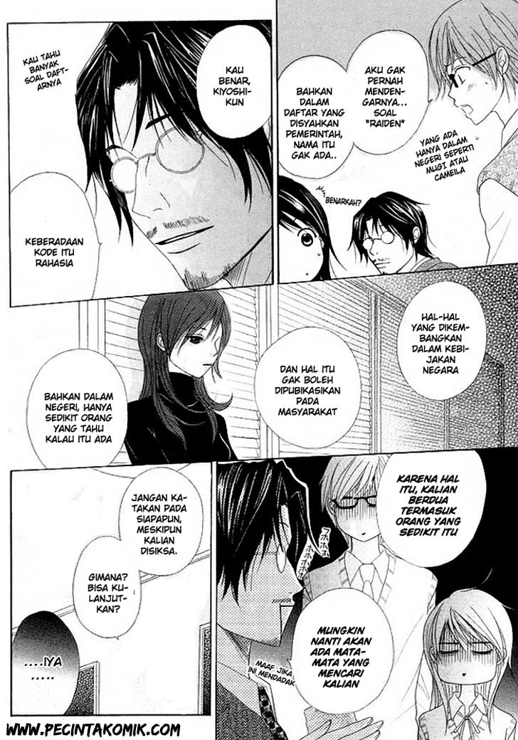 Dengeki Daisy Chapter 36 - halaman 25