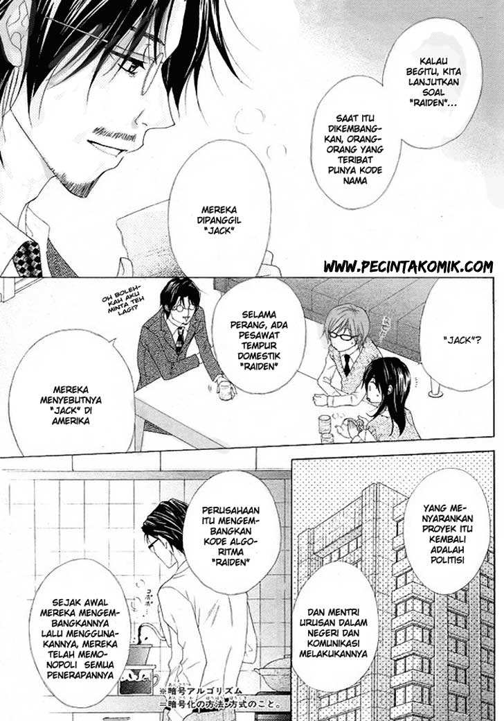 Dengeki Daisy Chapter 36 - halaman 26
