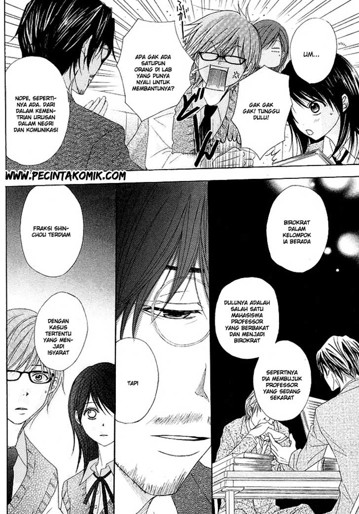 Dengeki Daisy Chapter 36 - halaman 29