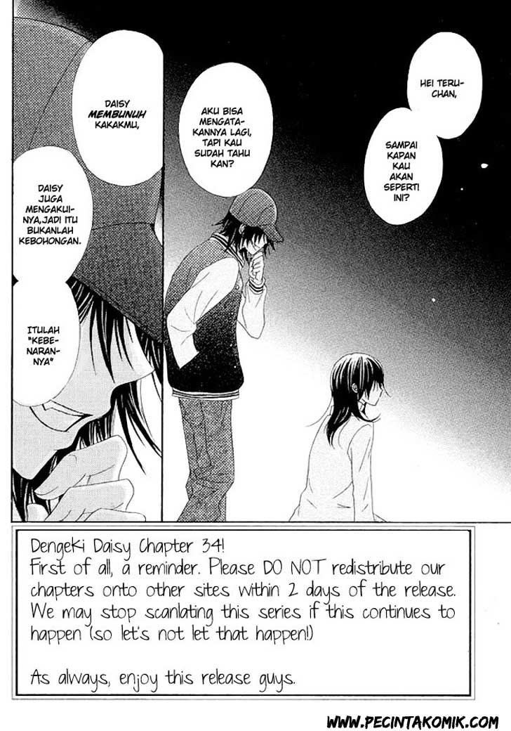 Dengeki Daisy Chapter 36 - halaman 3