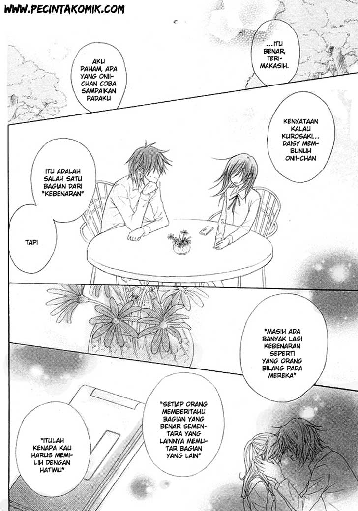 Dengeki Daisy Chapter 36 - halaman 5