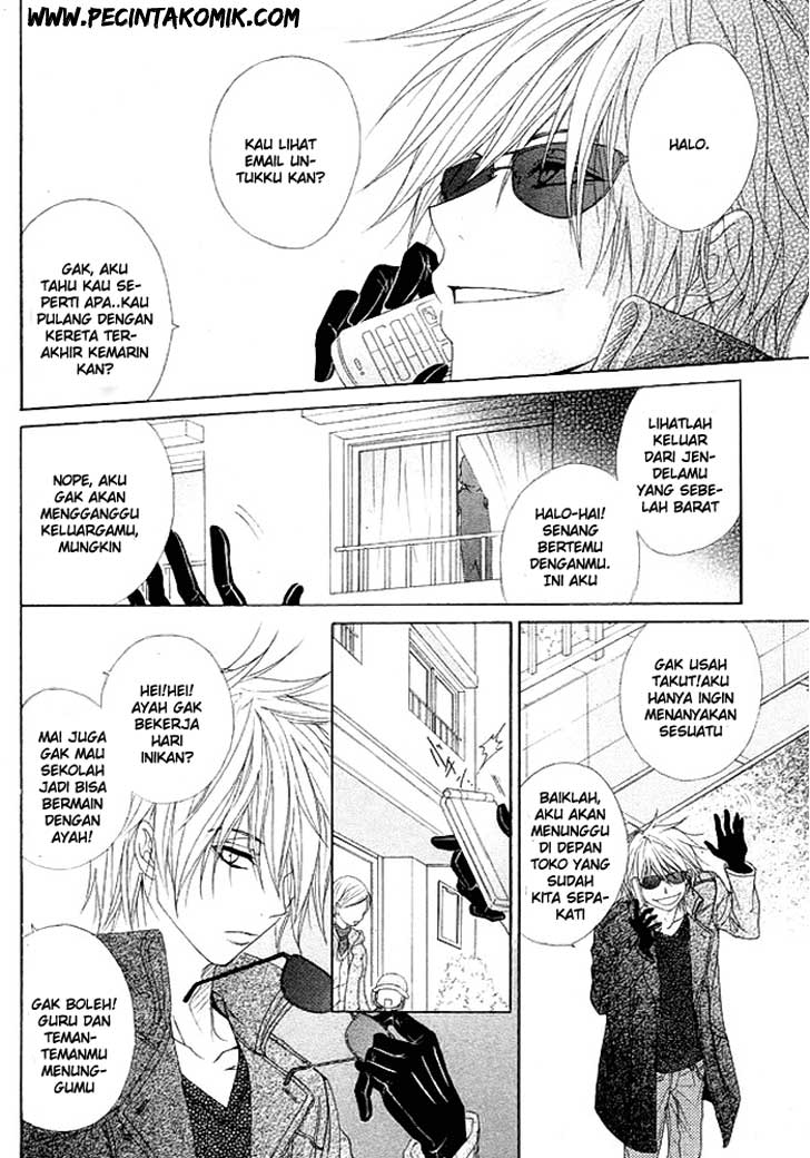 Dengeki Daisy Chapter 36 - halaman 7