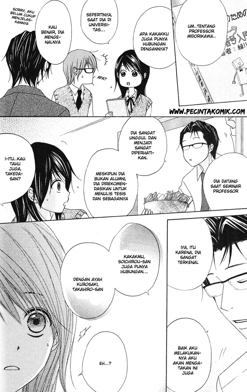 Dengeki Daisy Chapter 37 - halaman 11