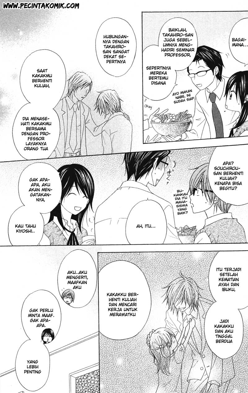 Dengeki Daisy Chapter 37 - halaman 12