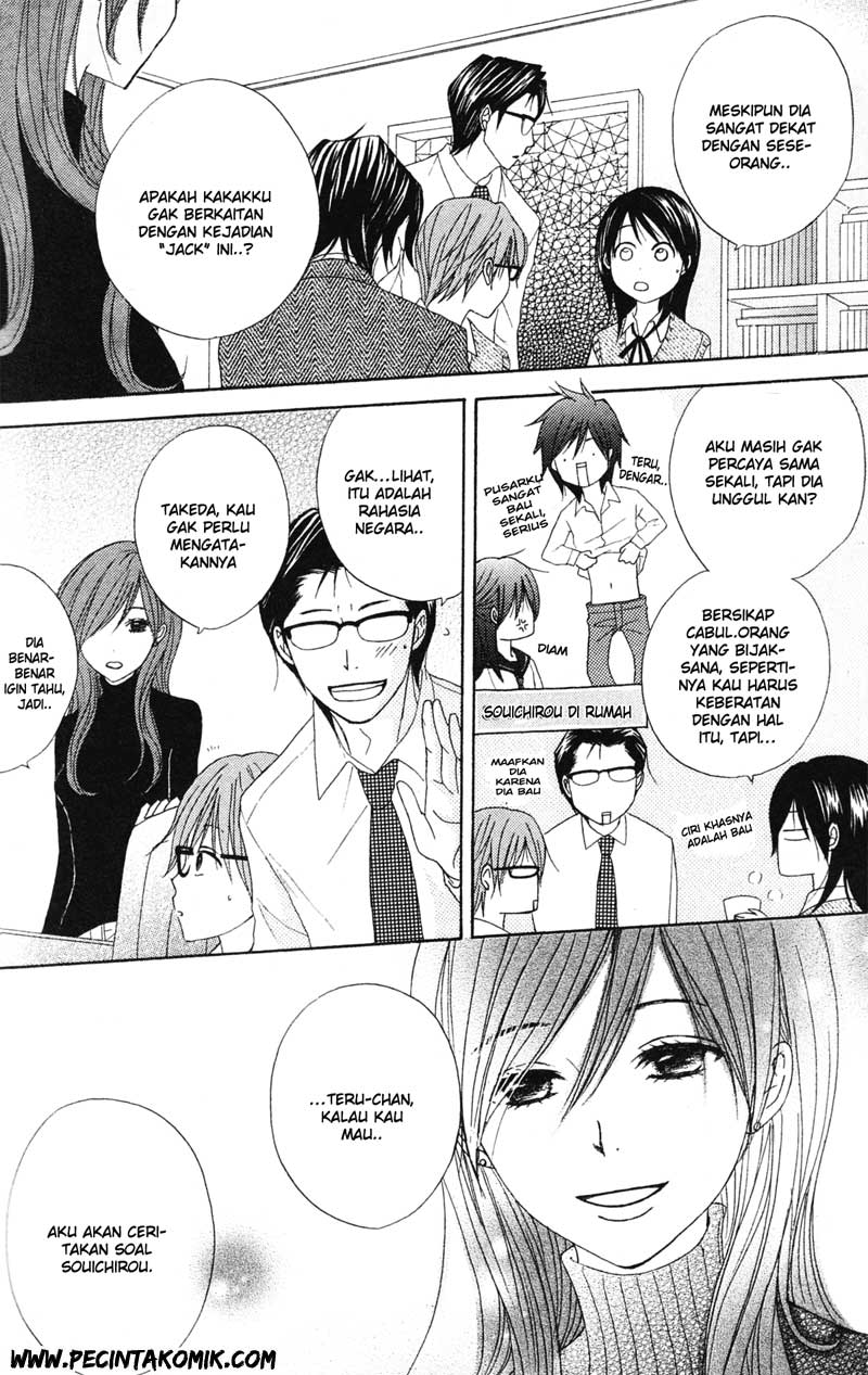 Dengeki Daisy Chapter 37 - halaman 13
