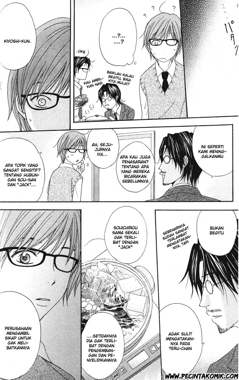 Dengeki Daisy Chapter 37 - halaman 15