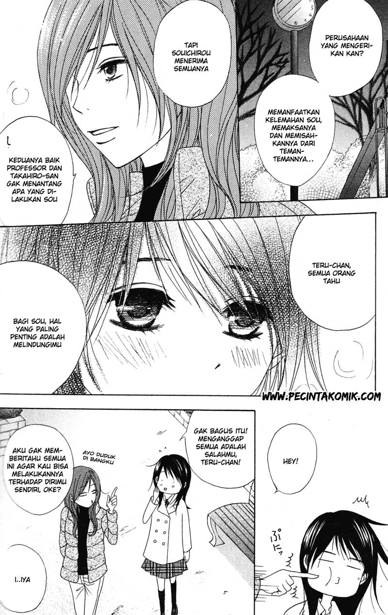 Dengeki Daisy Chapter 37 - halaman 17