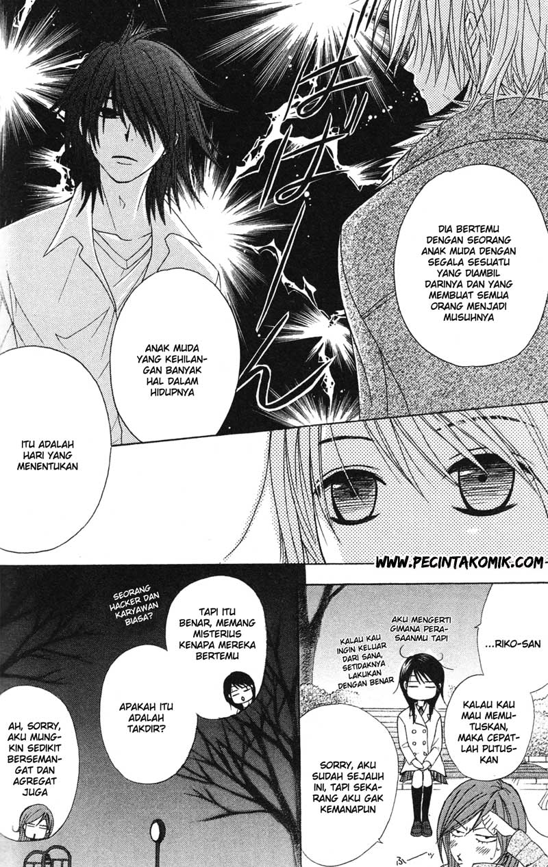 Dengeki Daisy Chapter 37 - halaman 19