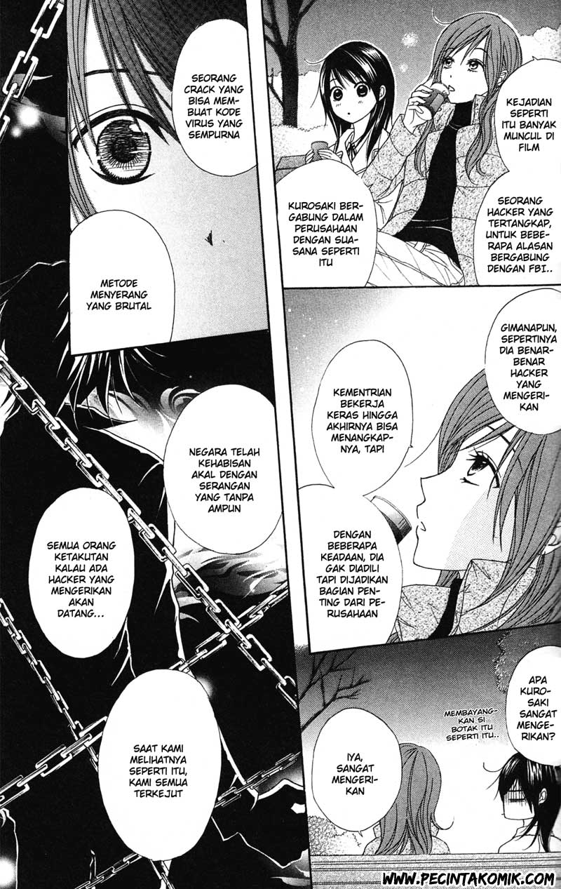 Dengeki Daisy Chapter 37 - halaman 20