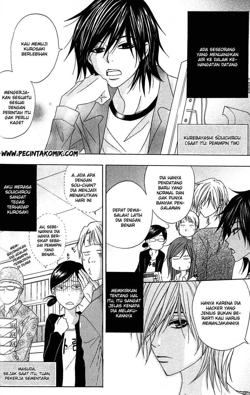 Dengeki Daisy Chapter 37 - halaman 23