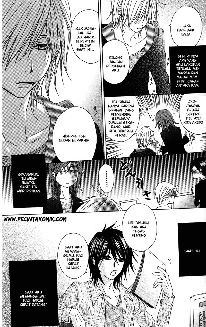 Dengeki Daisy Chapter 37 - halaman 28