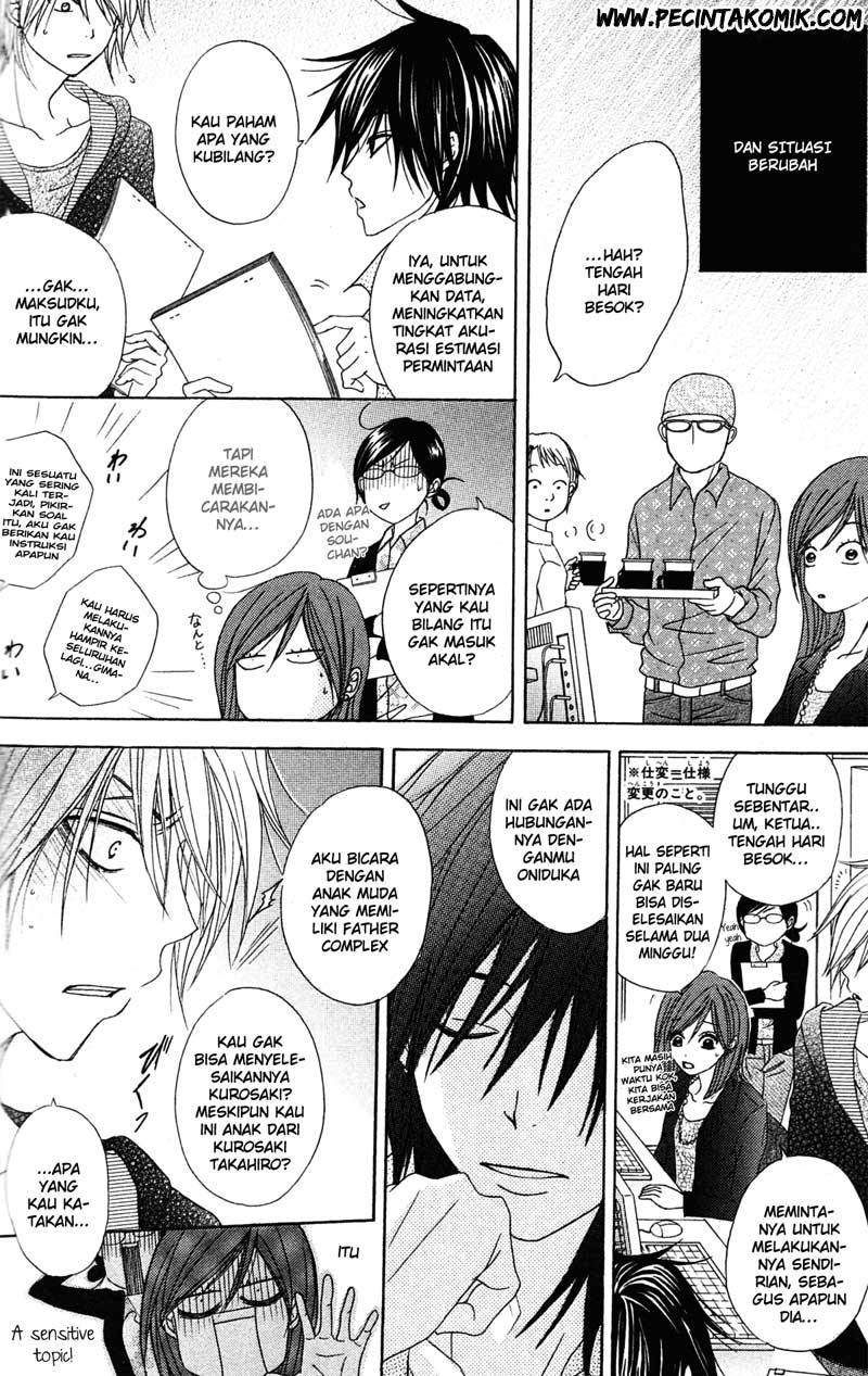 Dengeki Daisy Chapter 37 - halaman 29