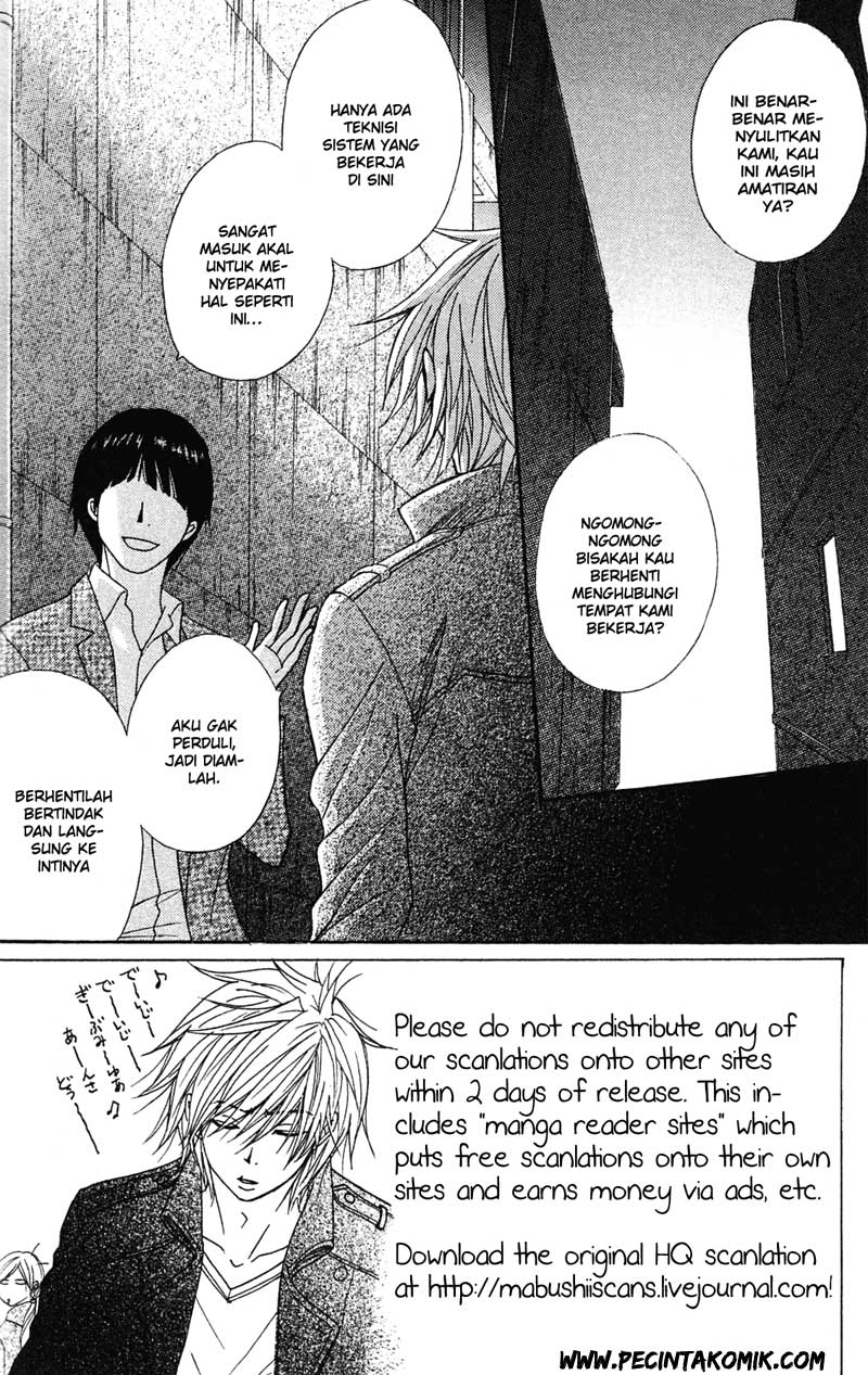 Dengeki Daisy Chapter 37 - halaman 3