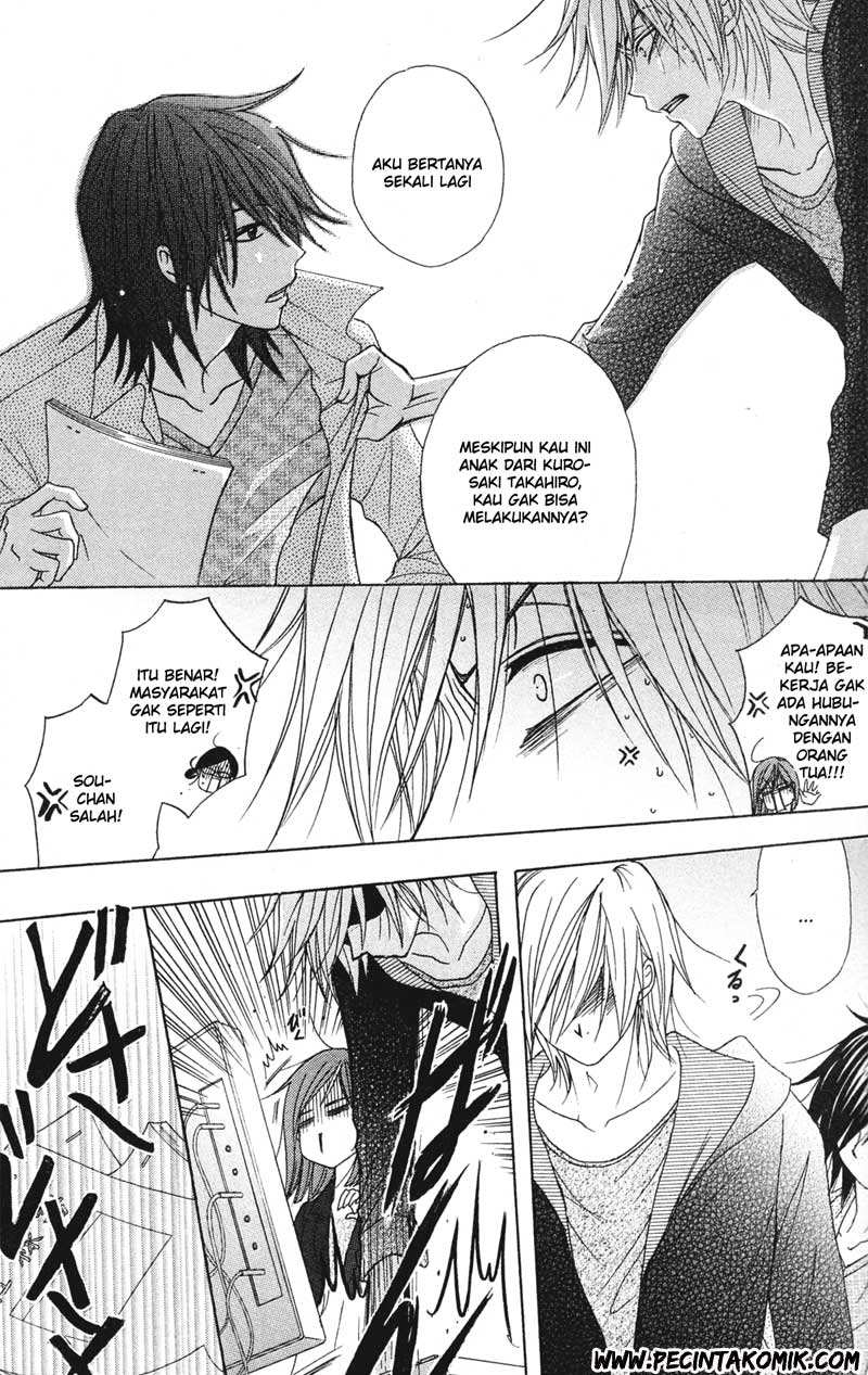 Dengeki Daisy Chapter 37 - halaman 30
