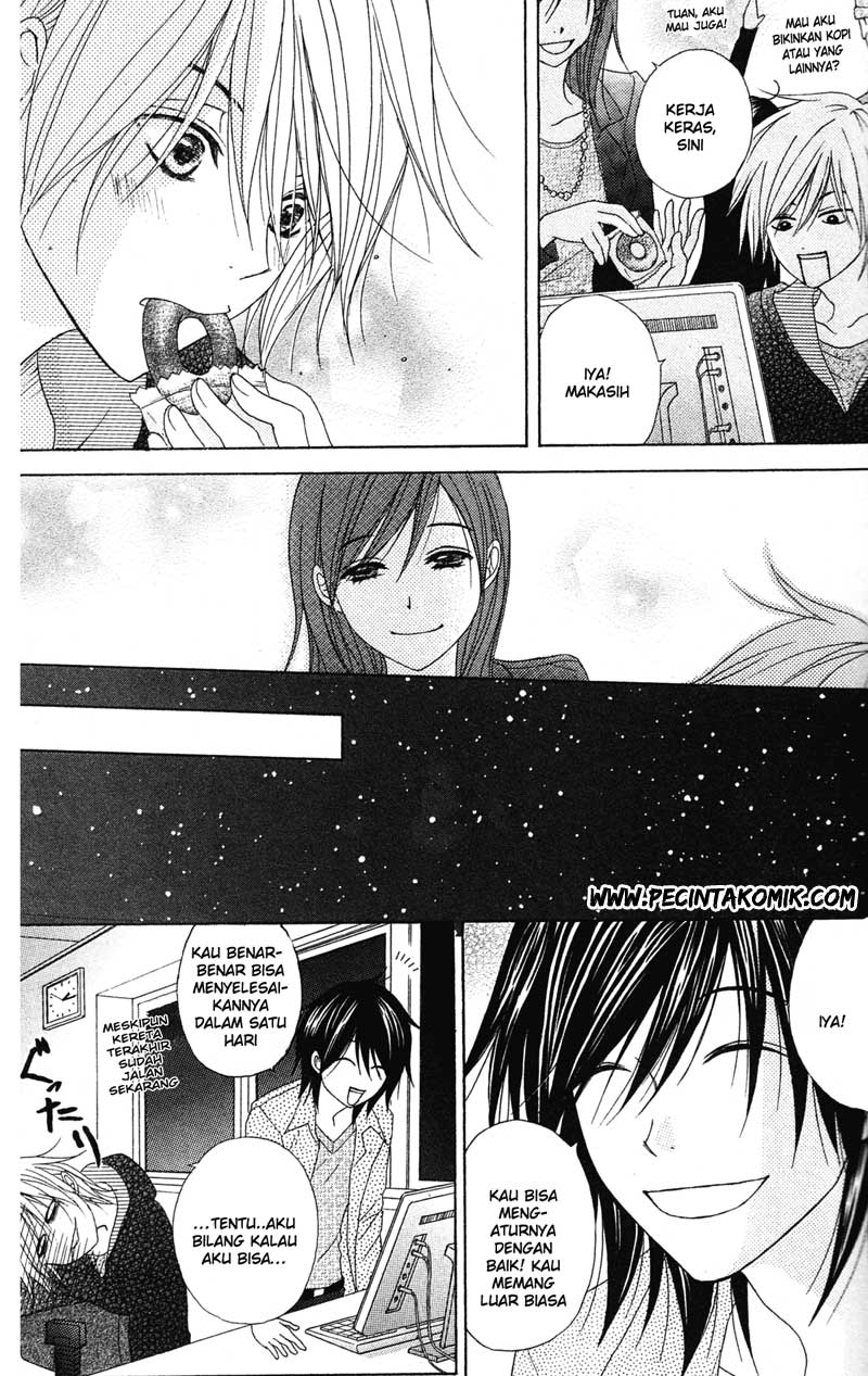 Dengeki Daisy Chapter 37 - halaman 32
