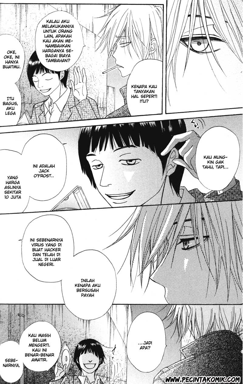 Dengeki Daisy Chapter 37 - halaman 5