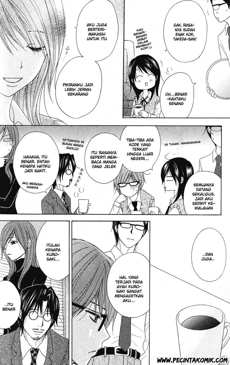 Dengeki Daisy Chapter 37 - halaman 7