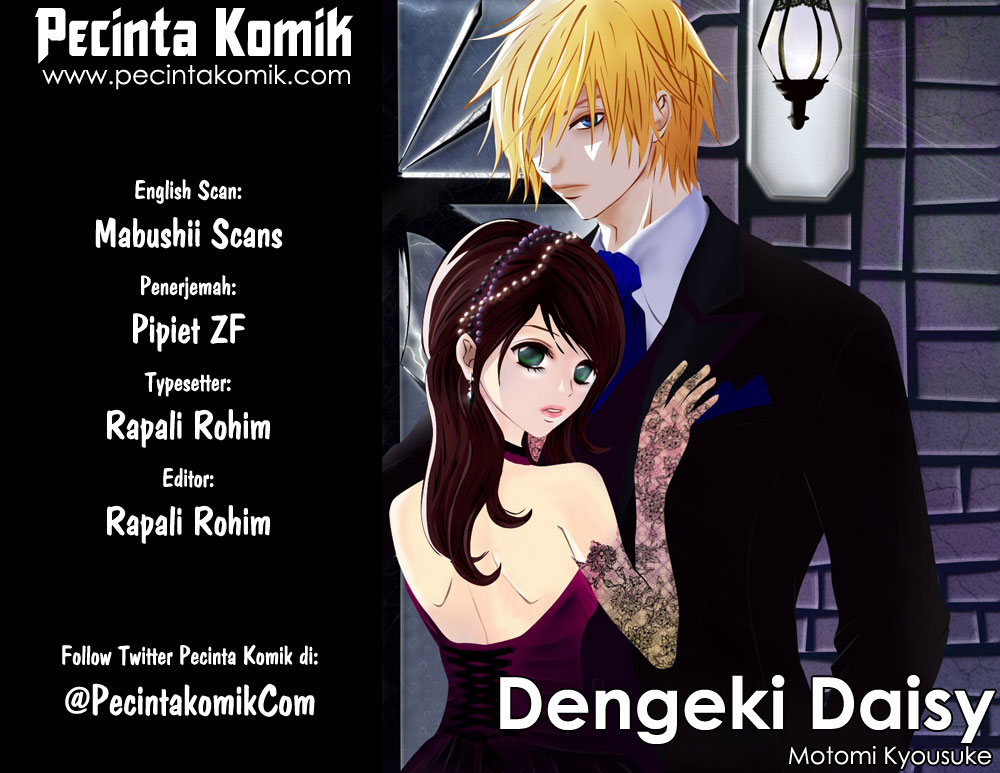 Dengeki Daisy Chapter 38 - halaman 1