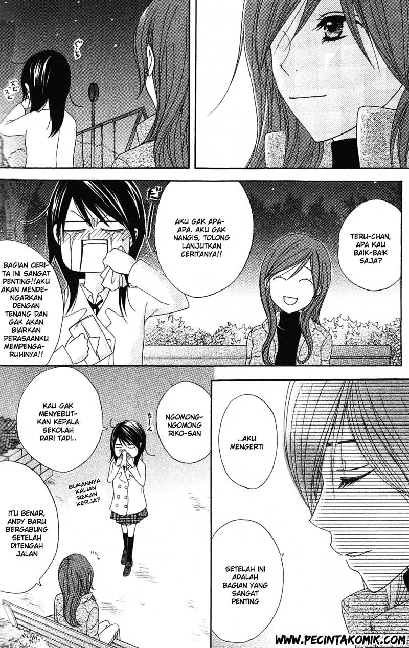 Dengeki Daisy Chapter 38 - halaman 10