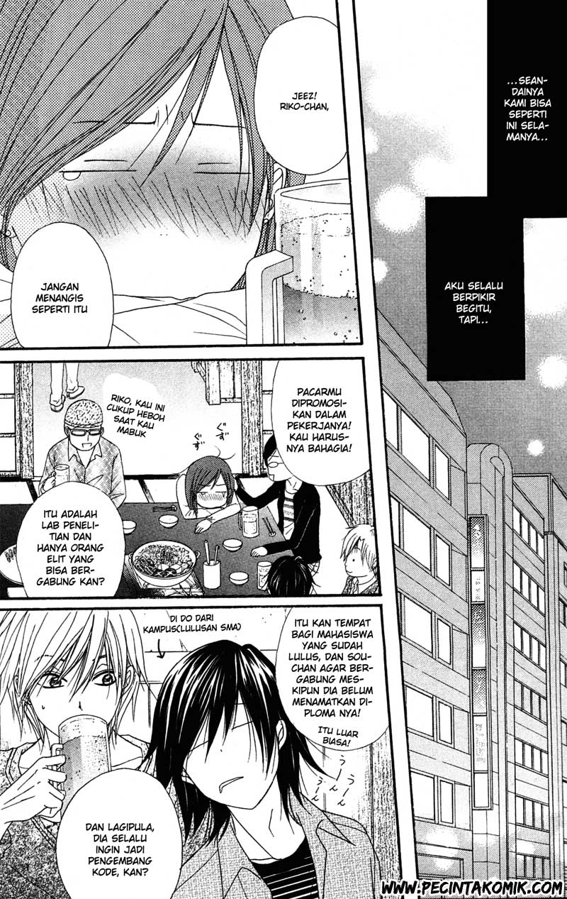Dengeki Daisy Chapter 38 - halaman 13