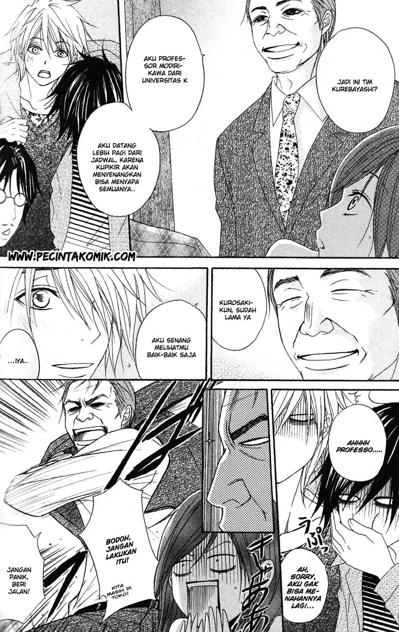 Dengeki Daisy Chapter 38 - halaman 16