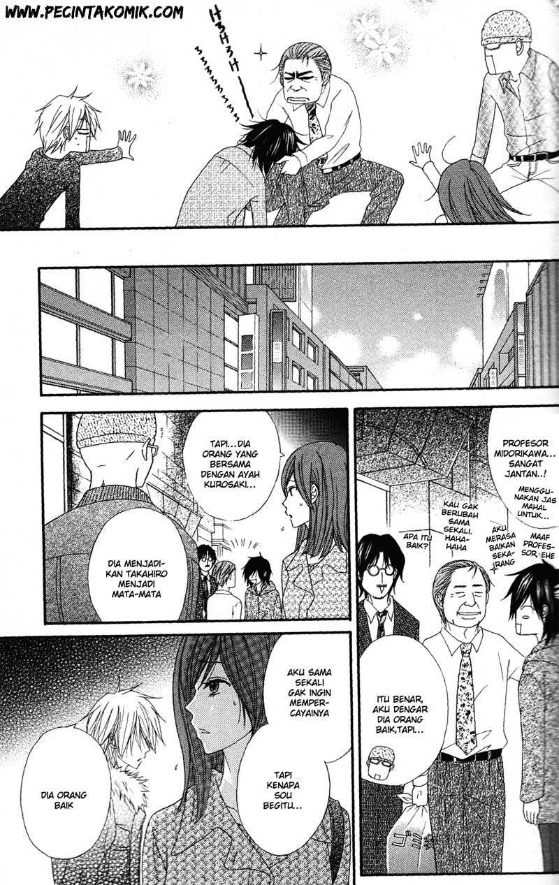 Dengeki Daisy Chapter 38 - halaman 17