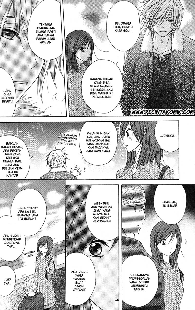 Dengeki Daisy Chapter 38 - halaman 18
