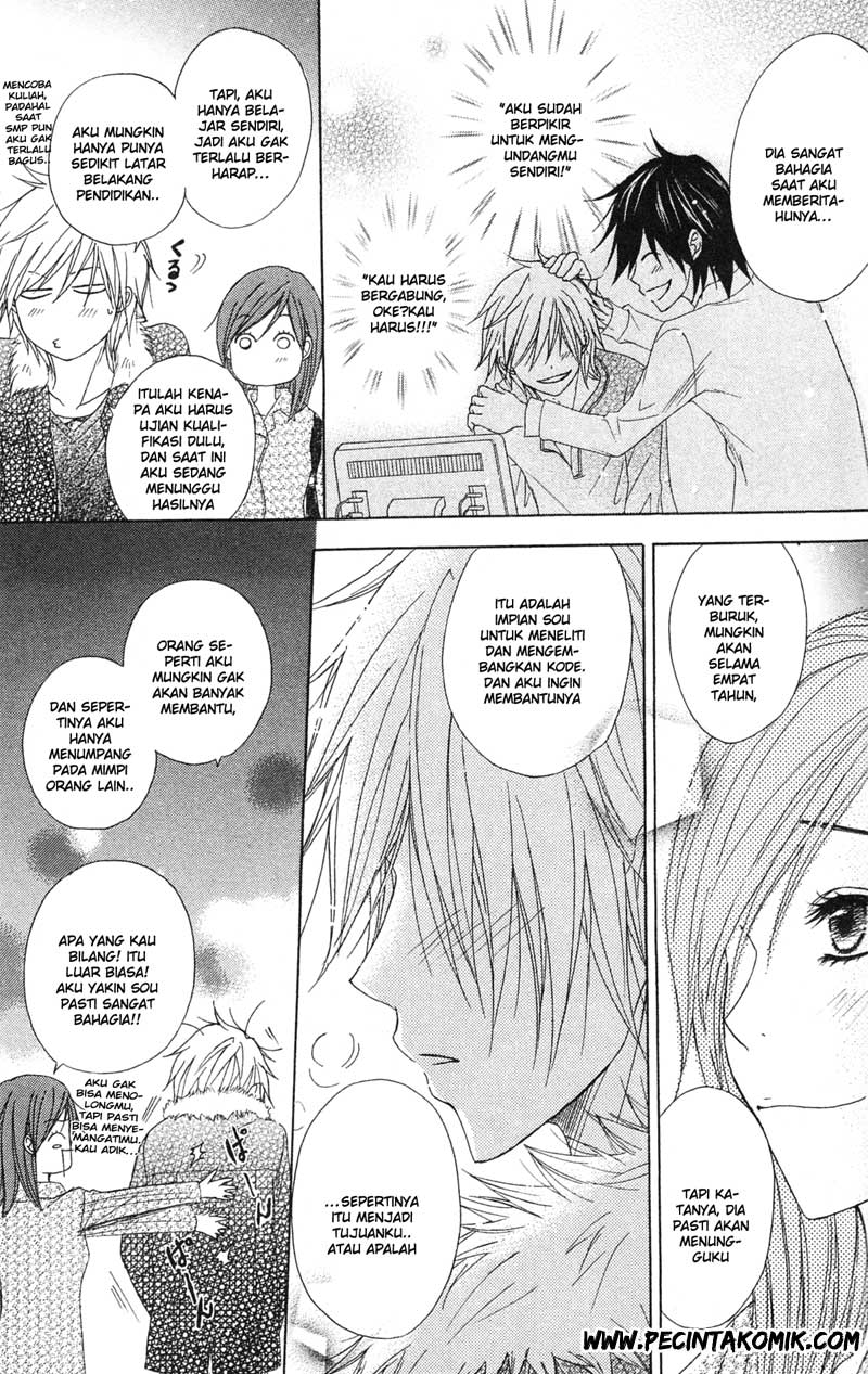Dengeki Daisy Chapter 38 - halaman 23