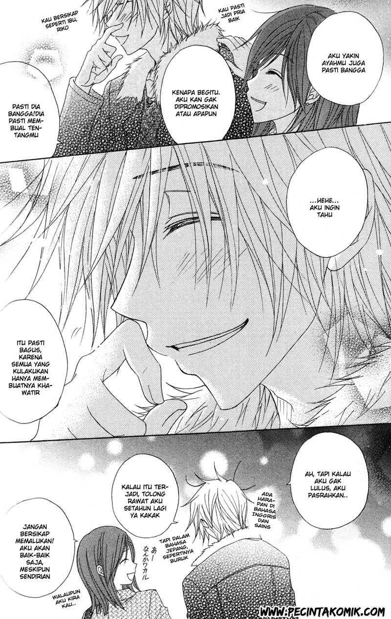 Dengeki Daisy Chapter 38 - halaman 24