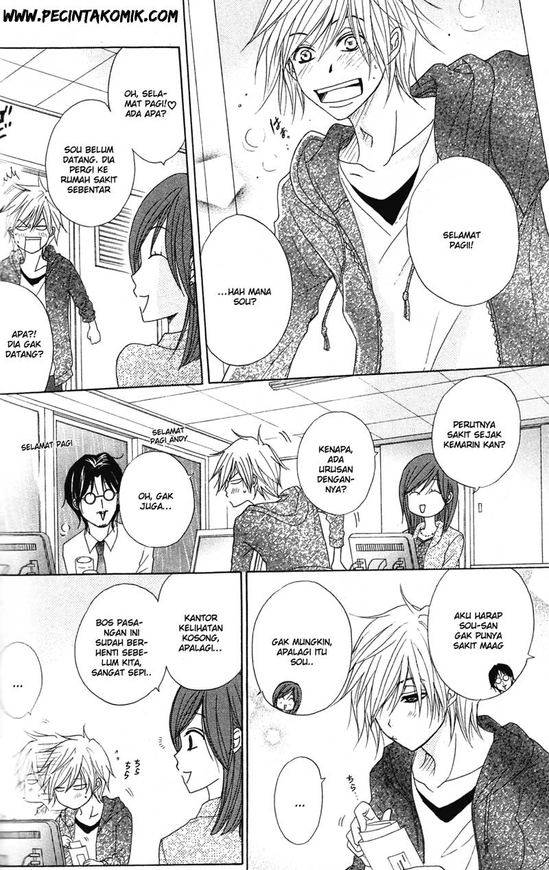 Dengeki Daisy Chapter 38 - halaman 30