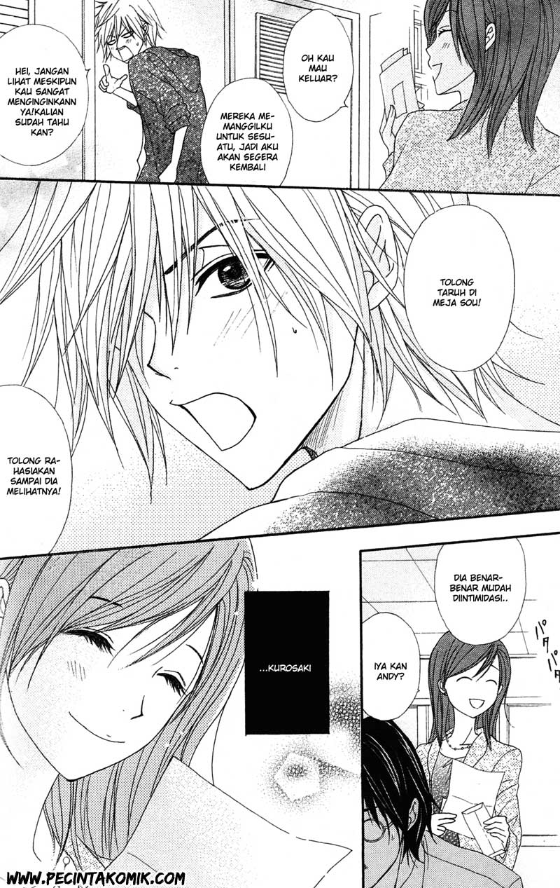 Dengeki Daisy Chapter 38 - halaman 32