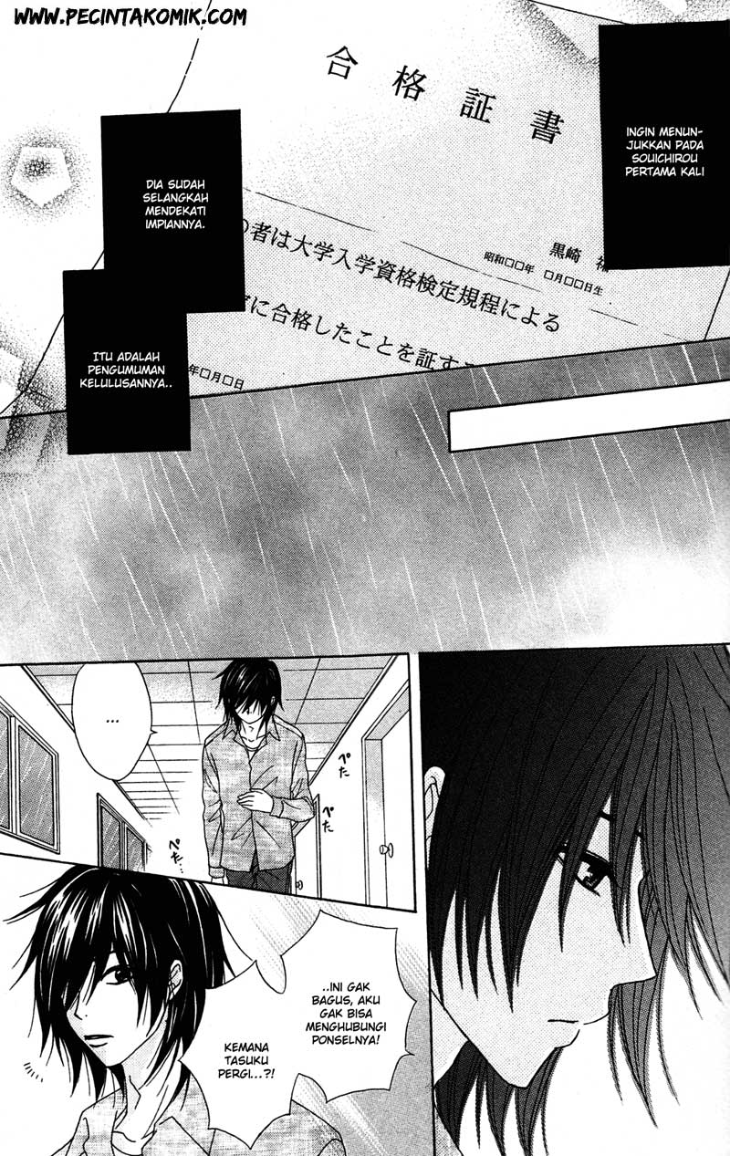 Dengeki Daisy Chapter 38 - halaman 33