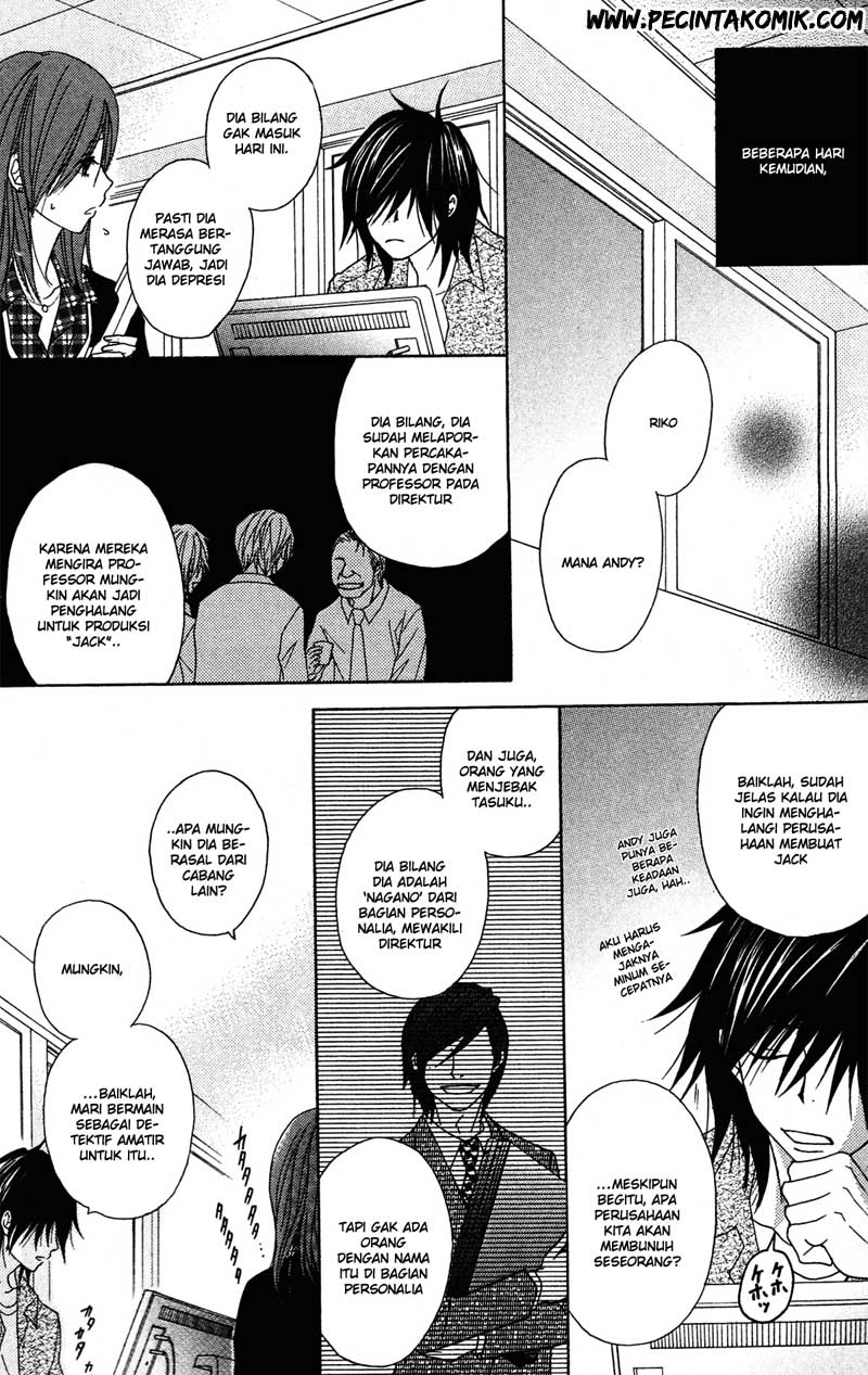 Dengeki Daisy Chapter 39 - halaman 26