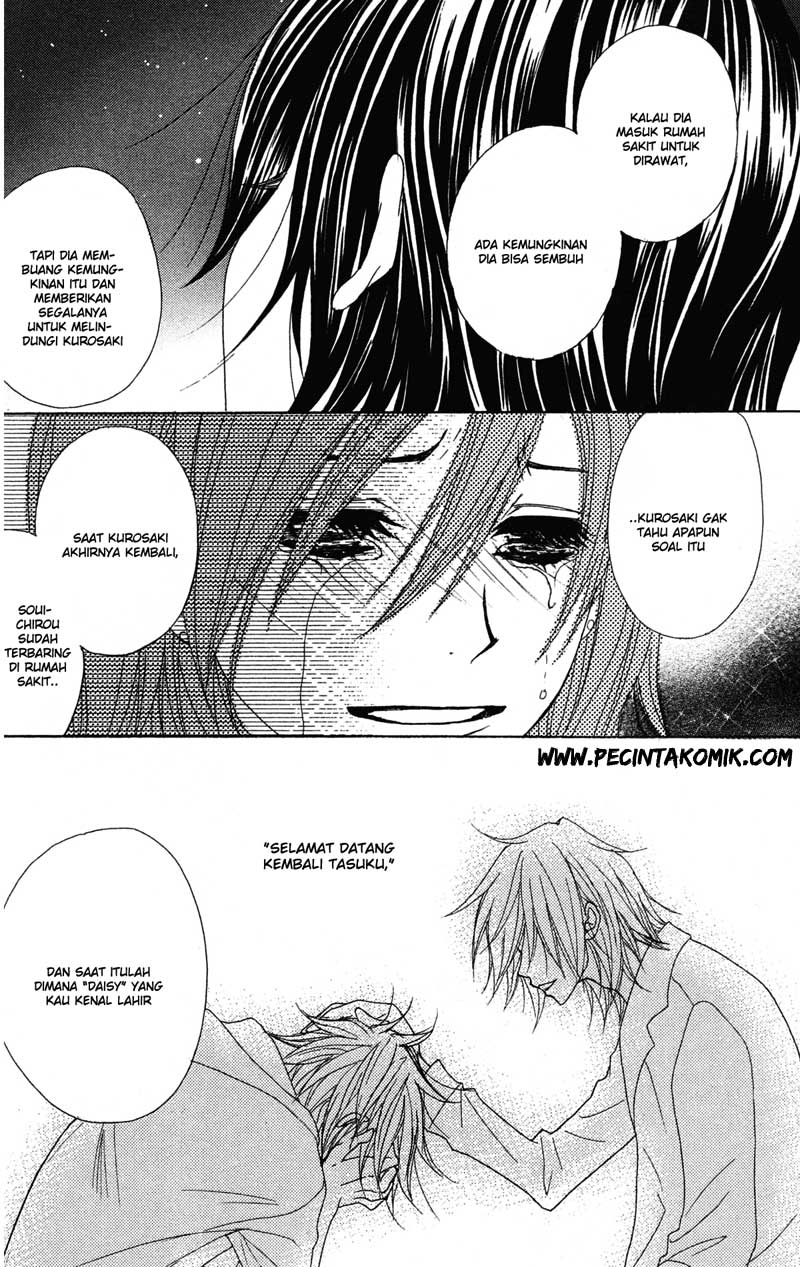 Dengeki Daisy Chapter 39 - halaman 32