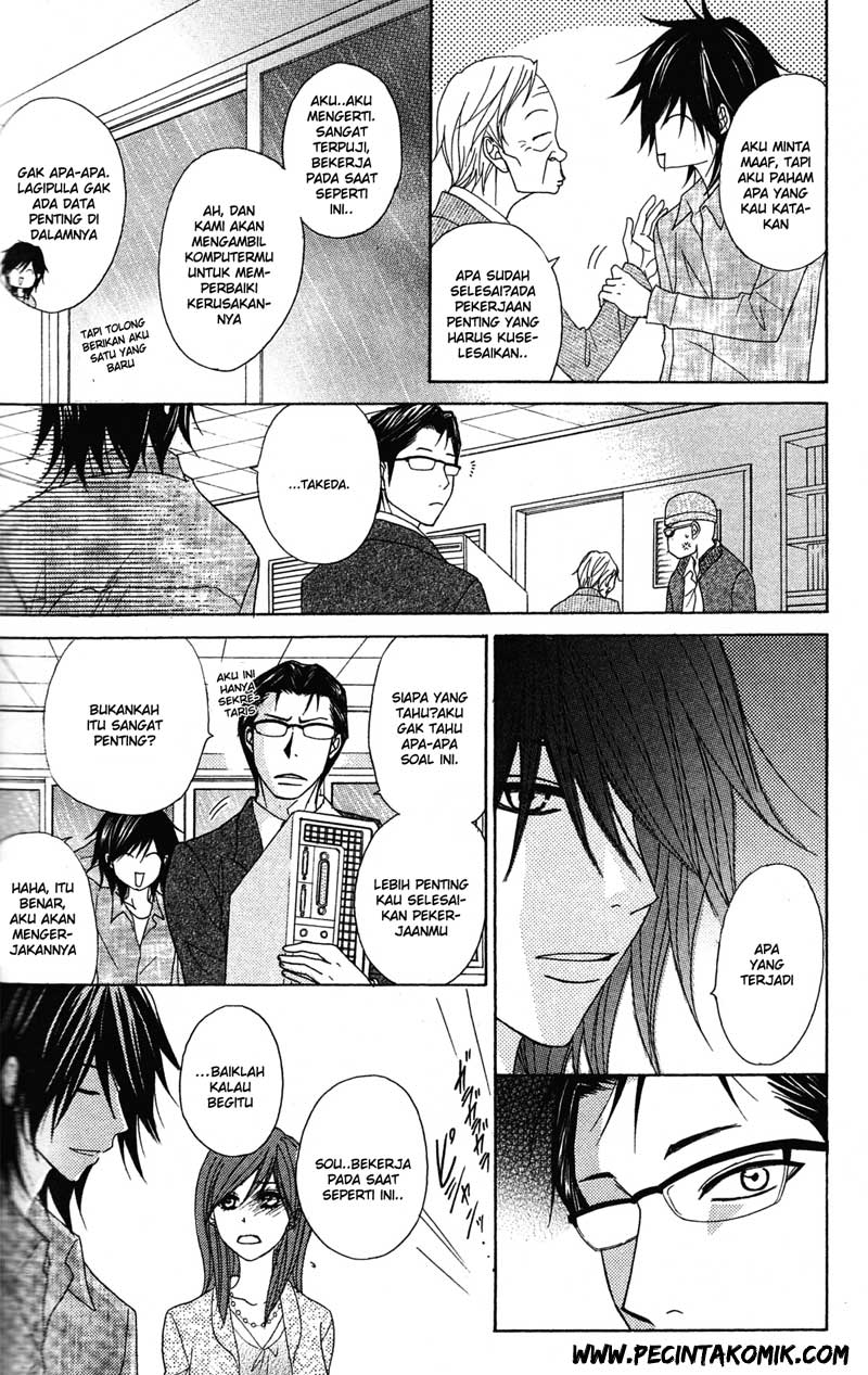 Dengeki Daisy Chapter 39 - halaman 7