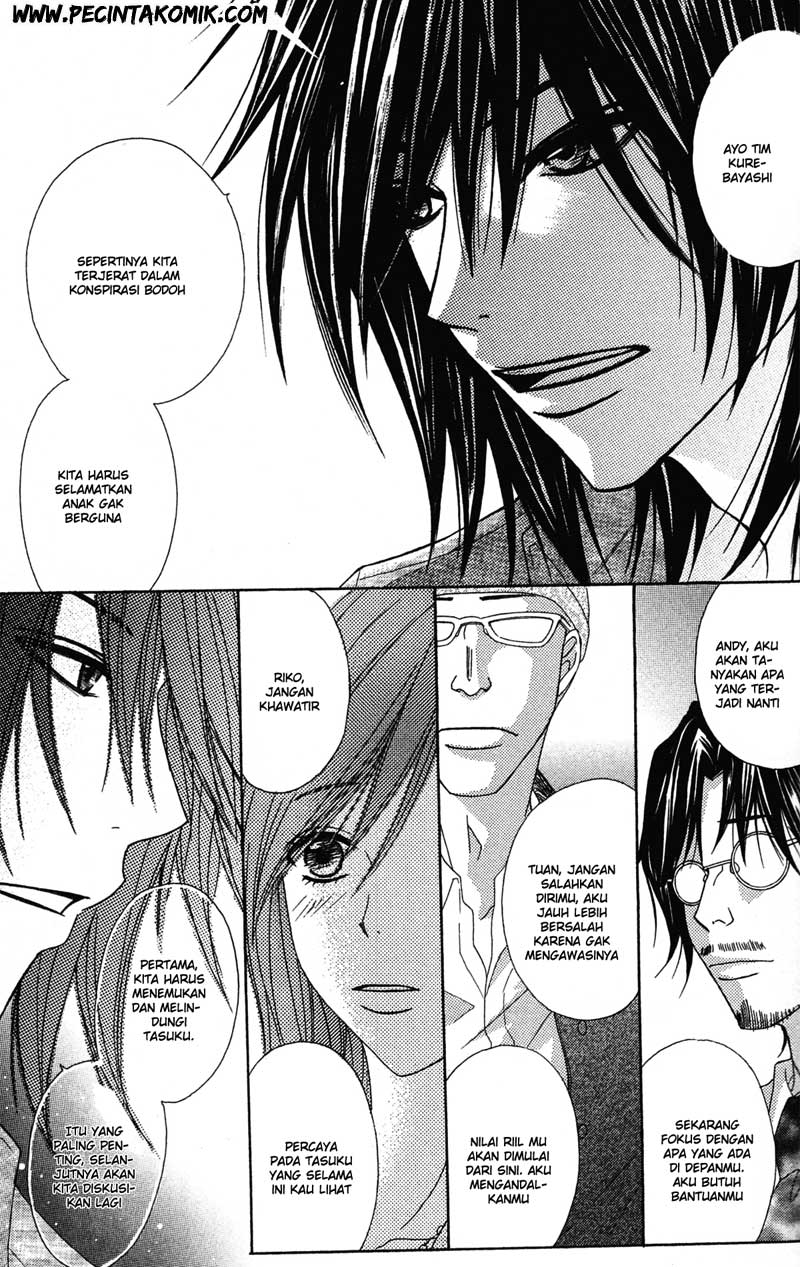 Dengeki Daisy Chapter 39 - halaman 8