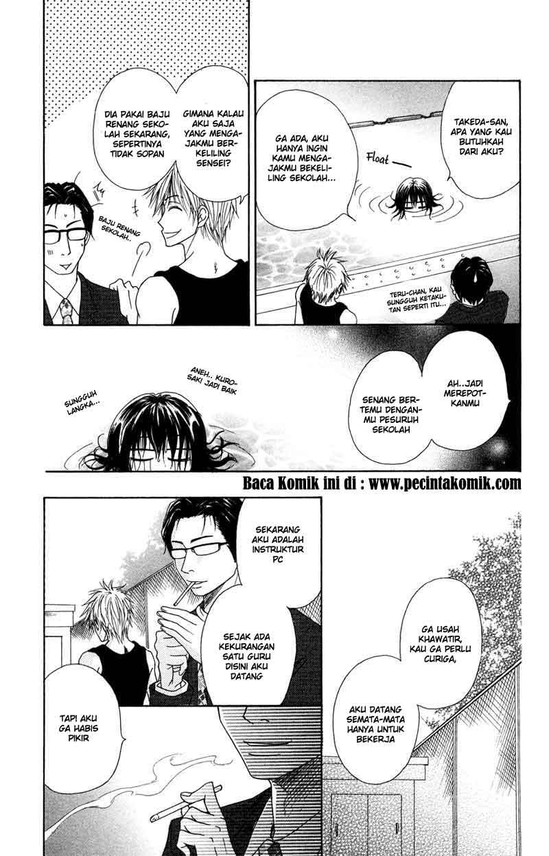 Dengeki Daisy Chapter 4 - halaman 12