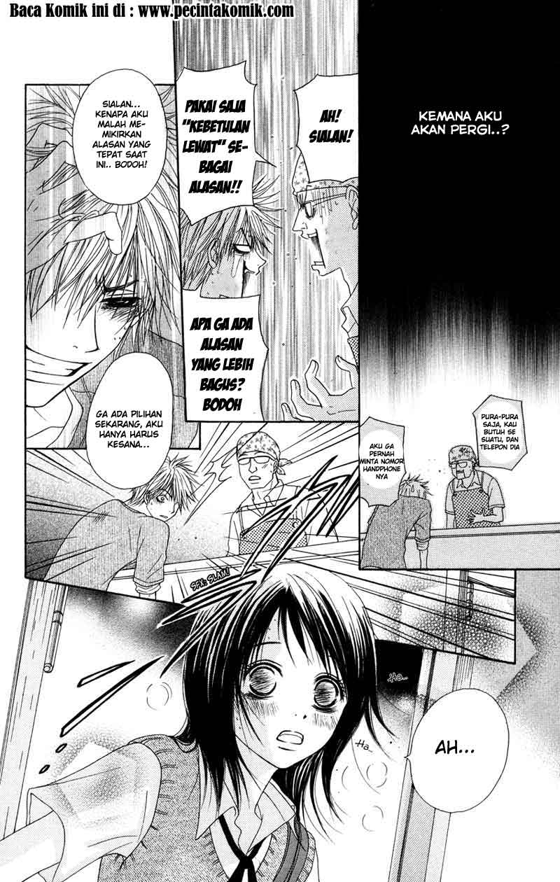 Dengeki Daisy Chapter 4 - halaman 25