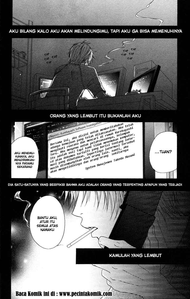Dengeki Daisy Chapter 4 - halaman 33