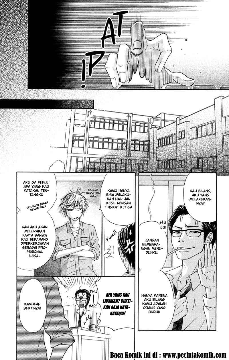 Dengeki Daisy Chapter 4 - halaman 34