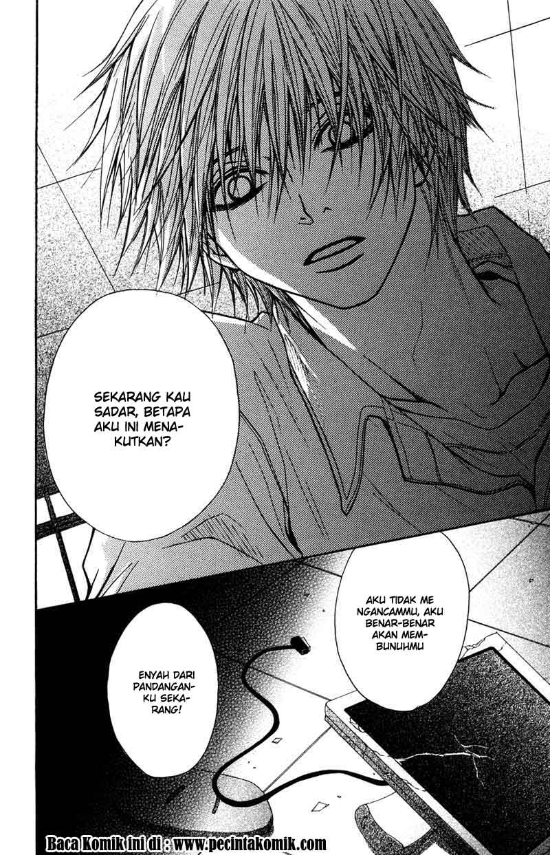 Dengeki Daisy Chapter 4 - halaman 37