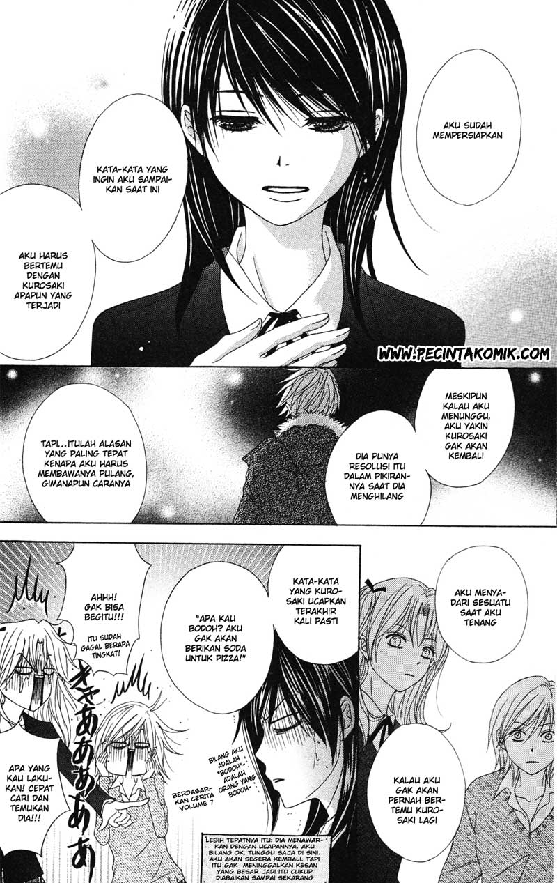 Dengeki Daisy Chapter 40 - halaman 12