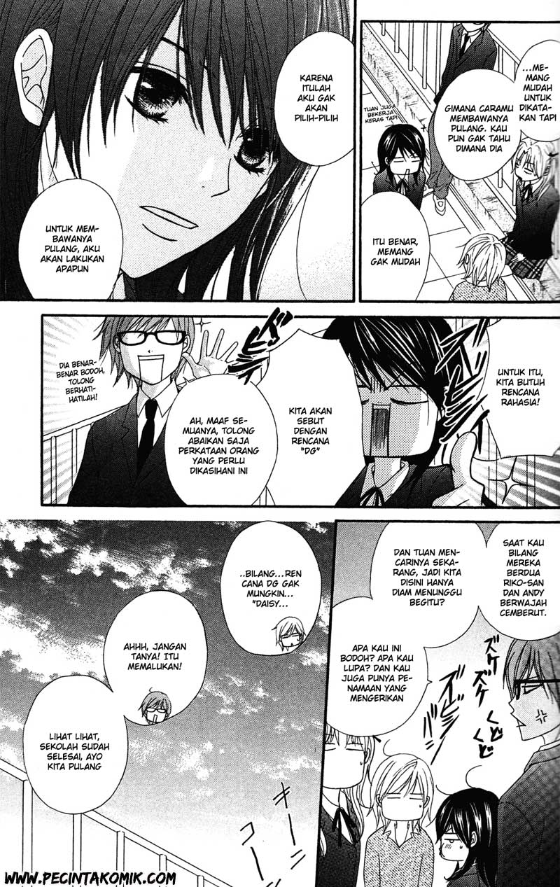 Dengeki Daisy Chapter 40 - halaman 13