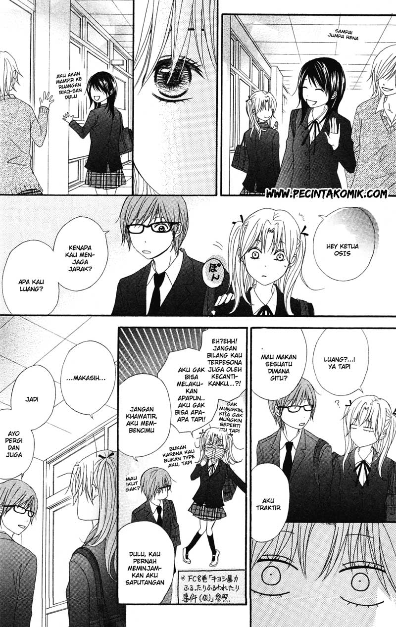 Dengeki Daisy Chapter 40 - halaman 14