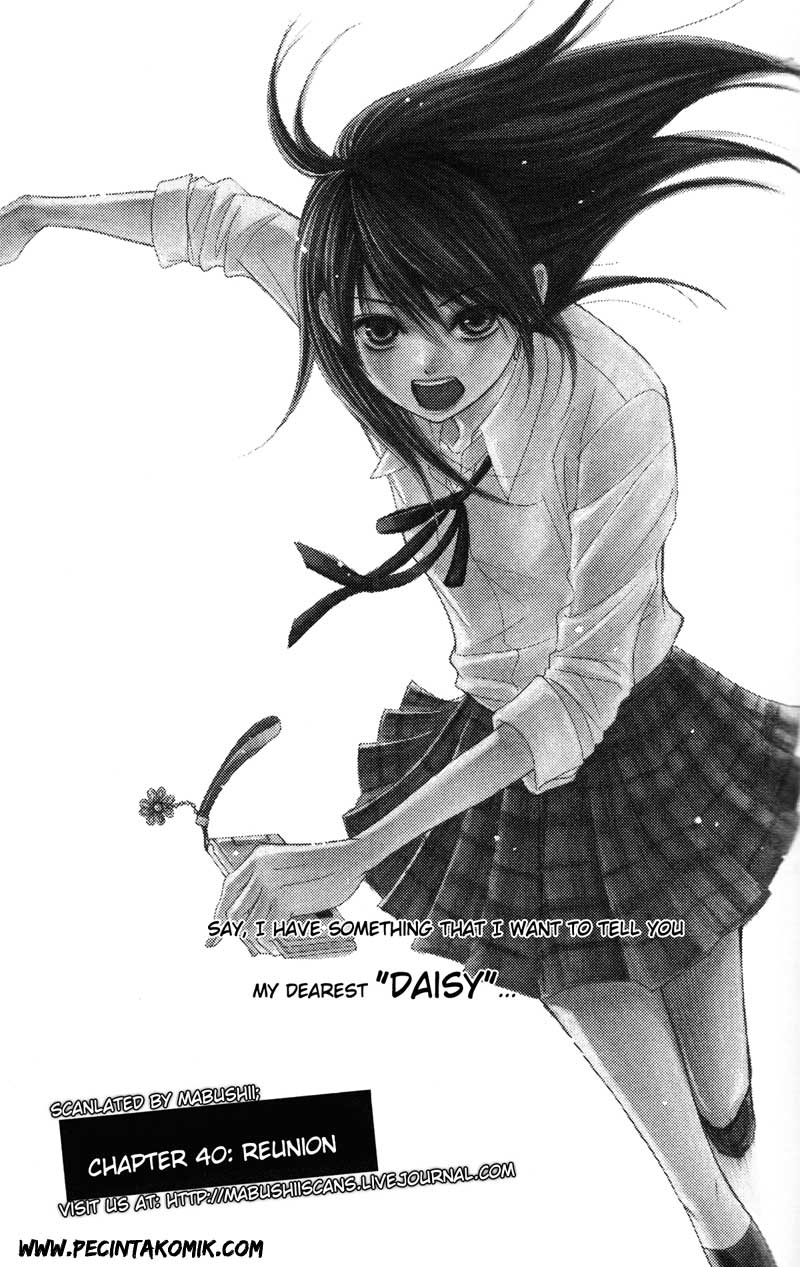 Dengeki Daisy Chapter 40 - halaman 2