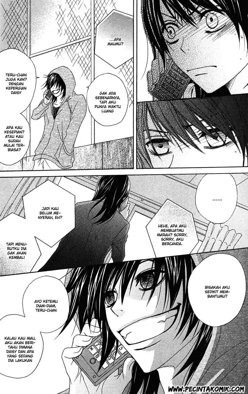Dengeki Daisy Chapter 40 - halaman 20