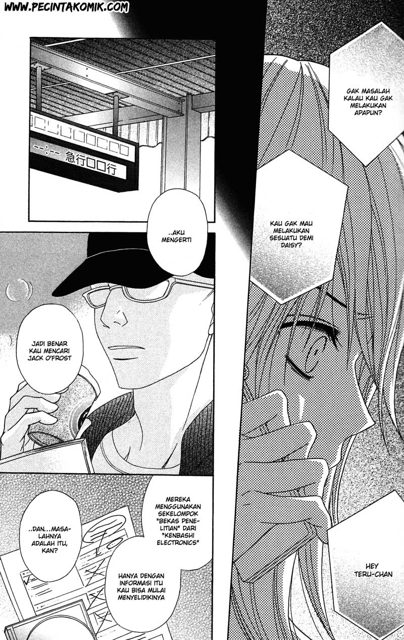 Dengeki Daisy Chapter 40 - halaman 21