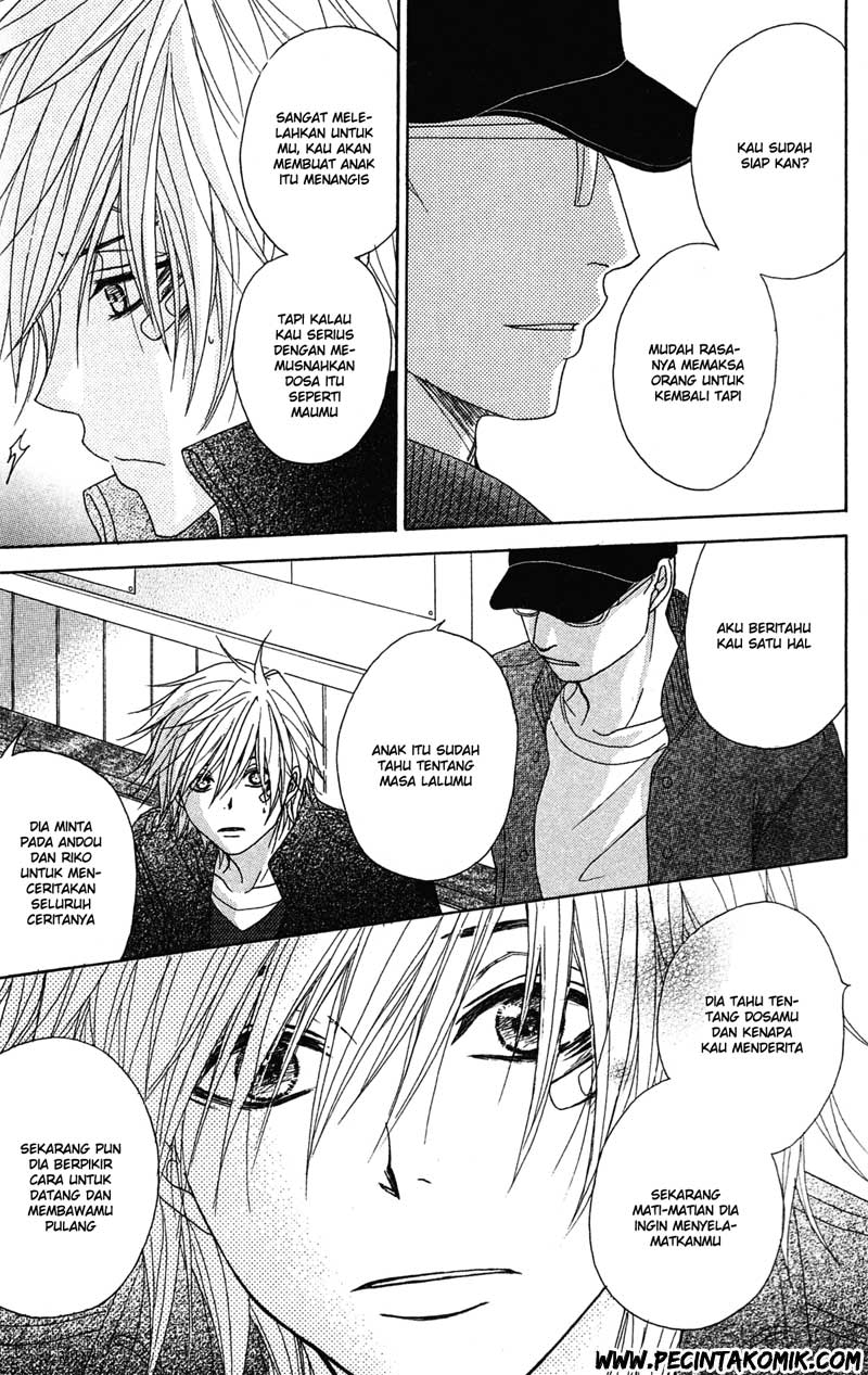 Dengeki Daisy Chapter 40 - halaman 23