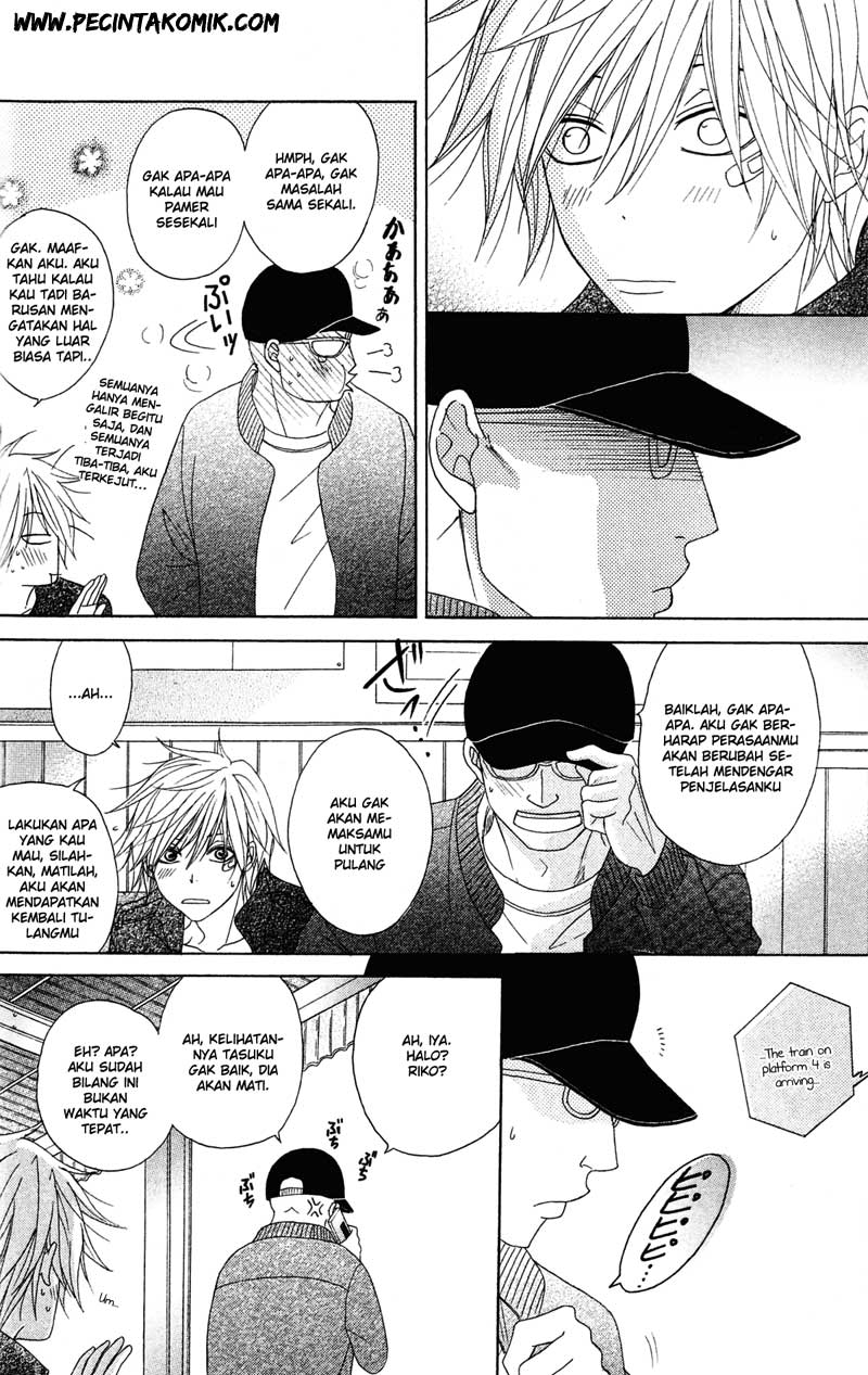 Dengeki Daisy Chapter 40 - halaman 25