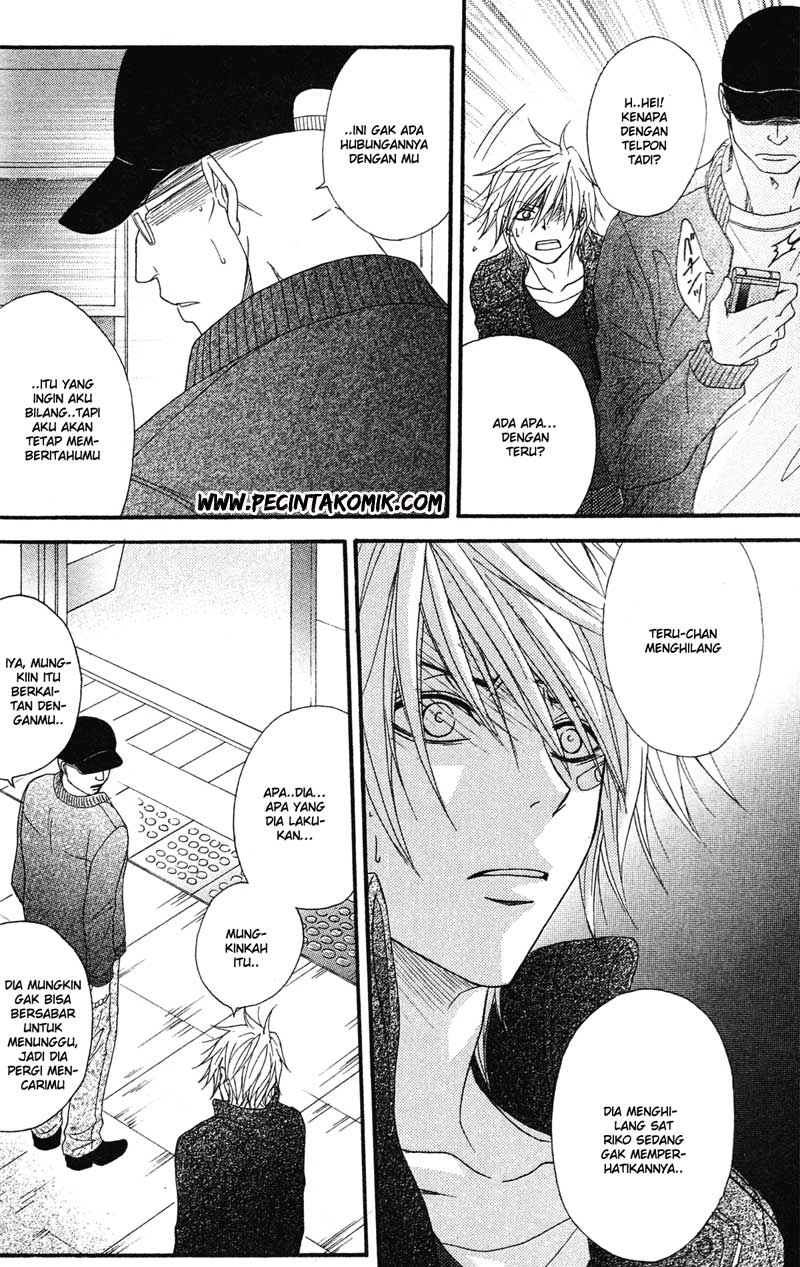 Dengeki Daisy Chapter 40 - halaman 27